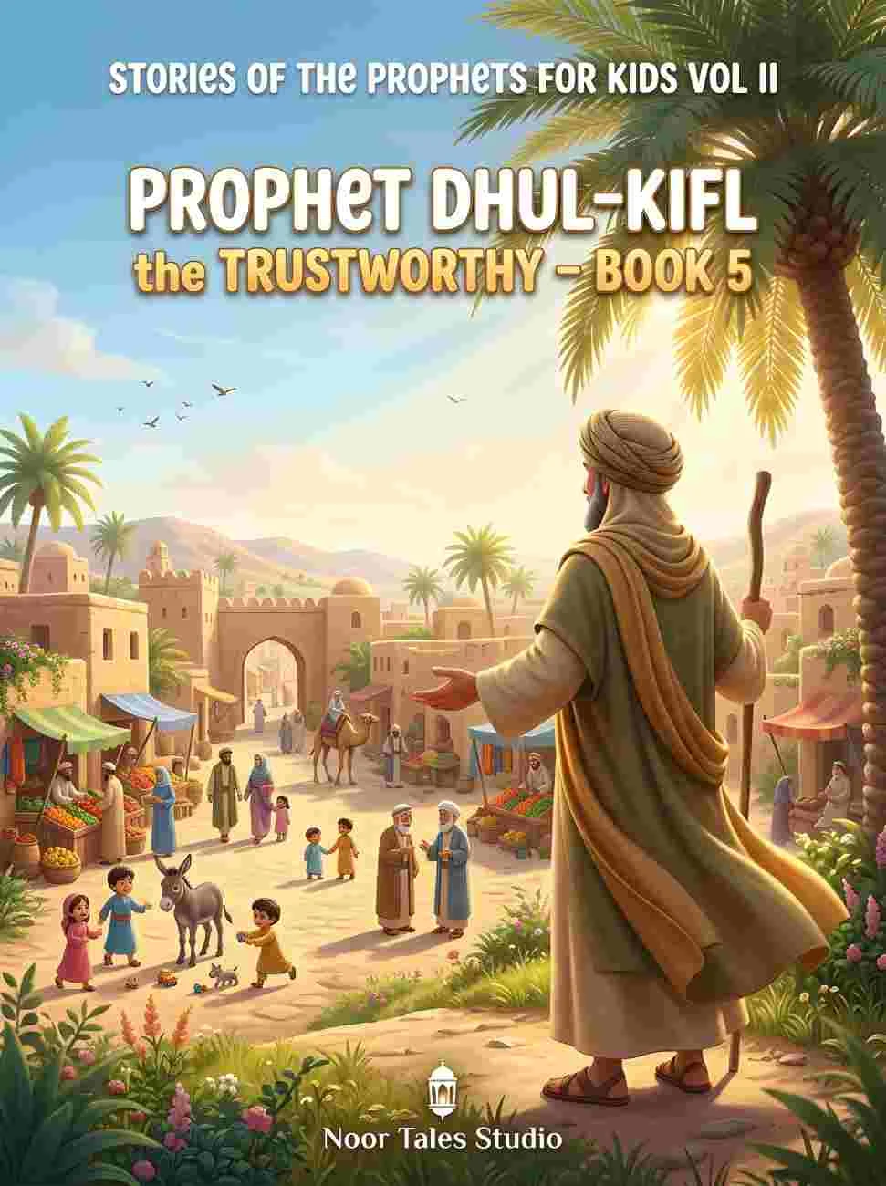 Prophet Dhul-Kifl